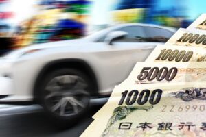 自動車保険料を安くする方