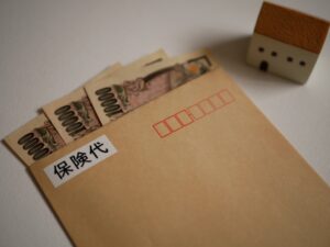 自動車保険を安くするポイント